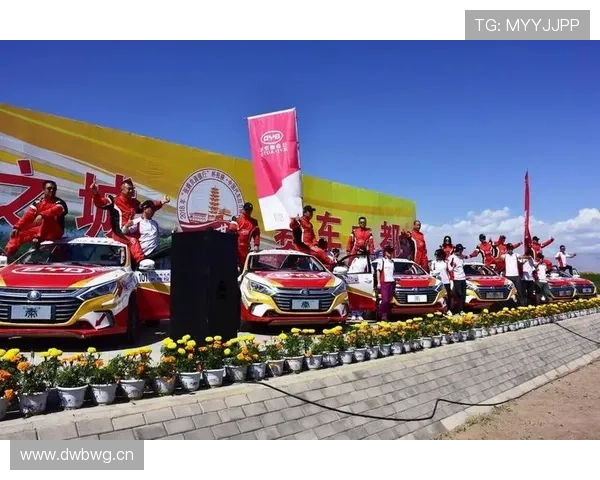 赛车越野摩托车耐力赛首日鏖战落幕多支车队展现强劲实力突出表现 赛车越野摩托车耐力赛首日鏖战落幕多支车队展现强劲实力突出表现